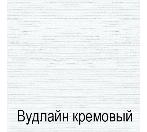 Настенная вешалка для одежды Тиффани L крем вудлайн с полкой